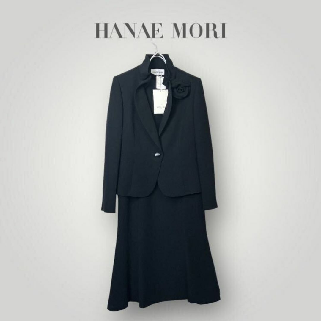 HANAE MORI(ハナエモリ)の[タグ付 未使用] ハナエモリ セットアップ 黒 36 コサージュ付 フォーマル レディースのフォーマル/ドレス(礼服/喪服)の商品写真