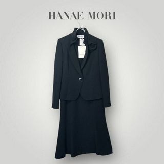 ハナエモリ(HANAE MORI)の[タグ付 未使用] ハナエモリ セットアップ 黒 36 コサージュ付 フォーマル(礼服/喪服)