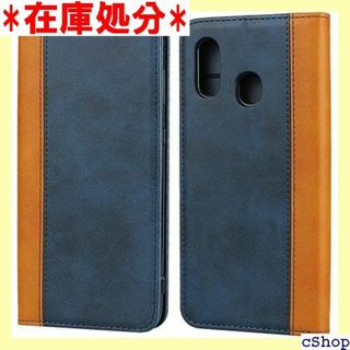 Ｈａｖａｙａ Galaxy A30 ケース ギャラクシ カ ー＋イエロー 415(その他)