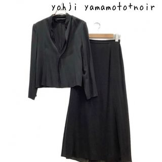 ヨウジヤマモト(Yohji Yamamoto)のヨウジ ヤマモト セットアップ ブラウス シルク  プリーツスカート 黒  M(その他)