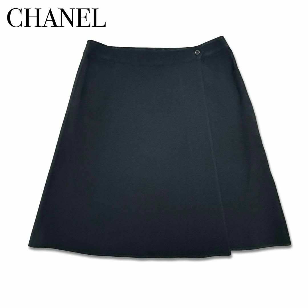 CHANEL(シャネル)のCHANEL シャネルロゴ ウール100% スカート 洋服 レディース ブラック レディースのスカート(ひざ丈スカート)の商品写真