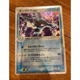 ポケモンカード　専用(シングルカード)