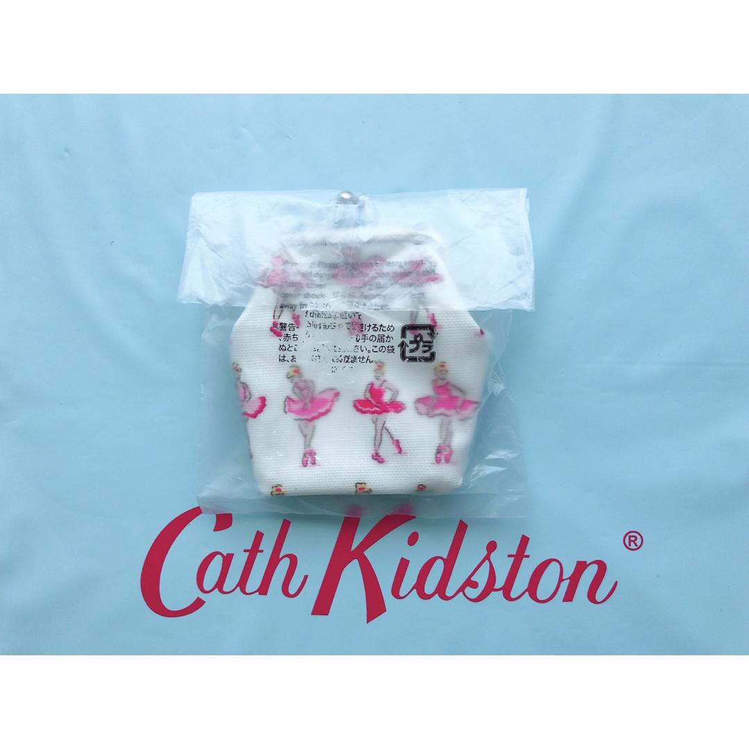 Cath Kidston(キャスキッドソン)の【新品未使用】キャスキッドソン がま口 コインケース 小銭入れ バレリーナ レディースのファッション小物(コインケース)の商品写真