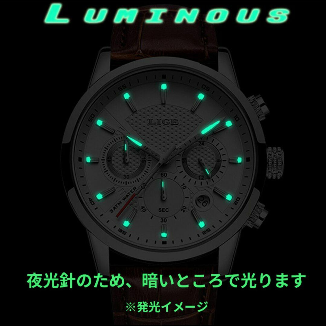[新品]LIGE社製 クロノグラフ ダイバーズ 腕時計 ブラック レザーC メンズの時計(腕時計(アナログ))の商品写真