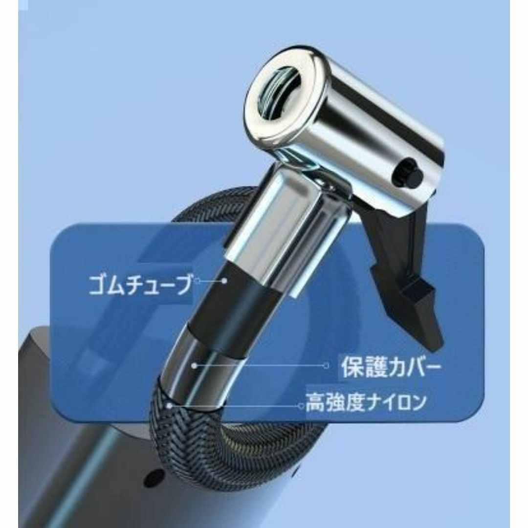 電動　空気入れ　自動　電動ポンプ　コンプレッサー　USB充電　車　自転車　プール 自動車/バイクの自動車(その他)の商品写真