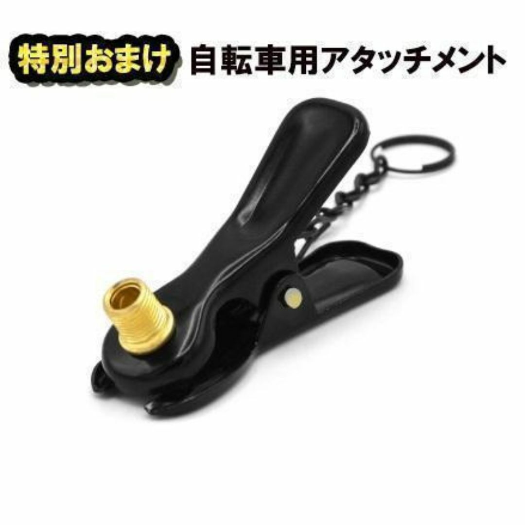 電動　空気入れ　自動　電動ポンプ　コンプレッサー　USB充電　車　自転車　プール 自動車/バイクの自動車(その他)の商品写真