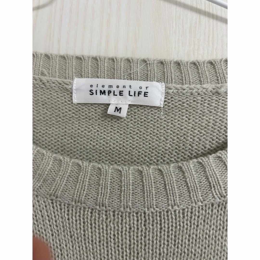 SIMPLE LIFE(シンプルライフ)のニット セーター 長袖 グレー ネイビー　エレメントオブシンプルライフ　 無地 レディースのトップス(ニット/セーター)の商品写真