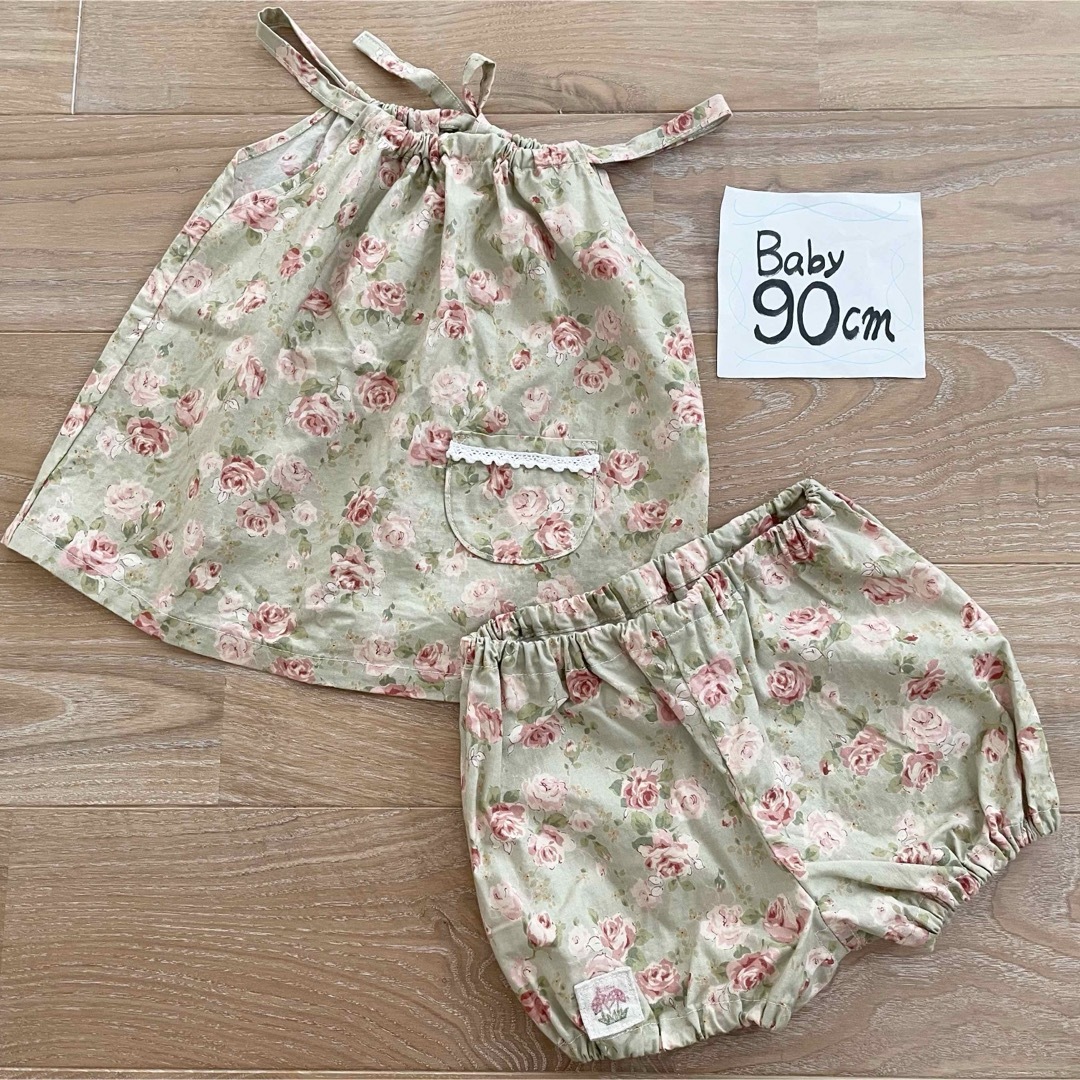 80-90 ハンドメイド セットアップ キャミソール かぼちゃパンツ キッズ/ベビー/マタニティのキッズ服女の子用(90cm~)(ワンピース)の商品写真