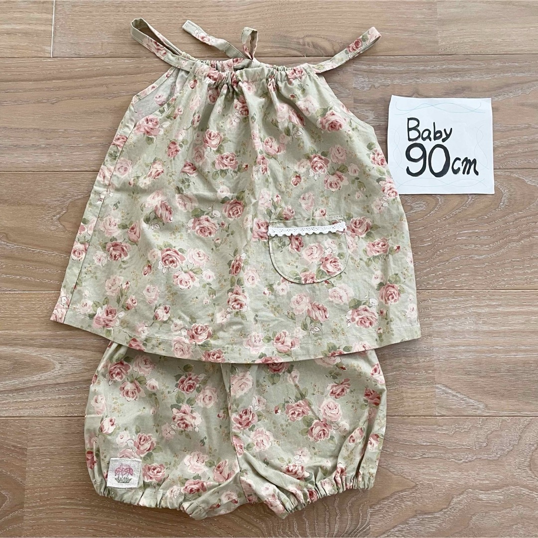 80-90 ハンドメイド セットアップ キャミソール かぼちゃパンツ キッズ/ベビー/マタニティのキッズ服女の子用(90cm~)(ワンピース)の商品写真