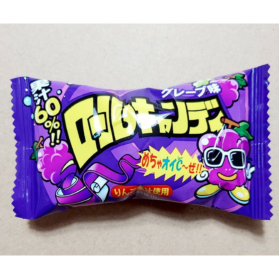 やおきんロールキャンディ15個セット 食品/飲料/酒の食品(菓子/デザート)の商品写真