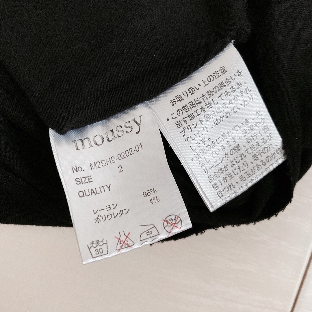 moussy(マウジー)のマウジー　トップス　Tシャツ メンズのトップス(Tシャツ/カットソー(半袖/袖なし))の商品写真