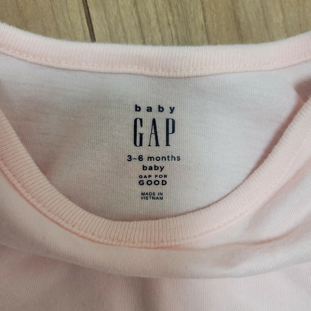 babyGAP(ベビーギャップ)のbaboGAP　H&M　ボディースーツ　半袖　サイズ60～70　３枚セット キッズ/ベビー/マタニティのベビー服(~85cm)(ロンパース)の商品写真