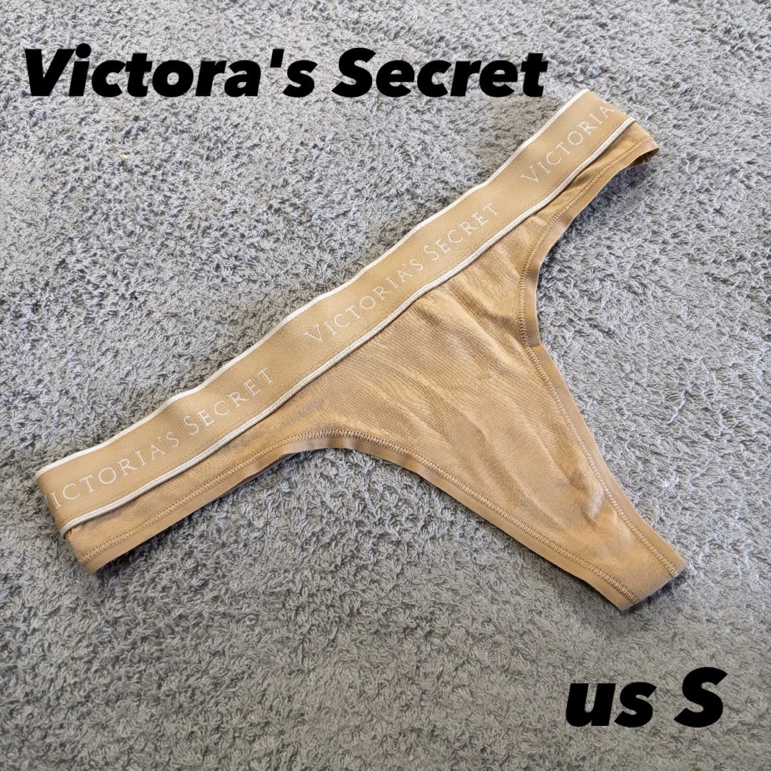 Victoria's Secret(ヴィクトリアズシークレット)のVictora's SecretヴィクトリアシークレットショーツTバックベージュ レディースの下着/アンダーウェア(ショーツ)の商品写真