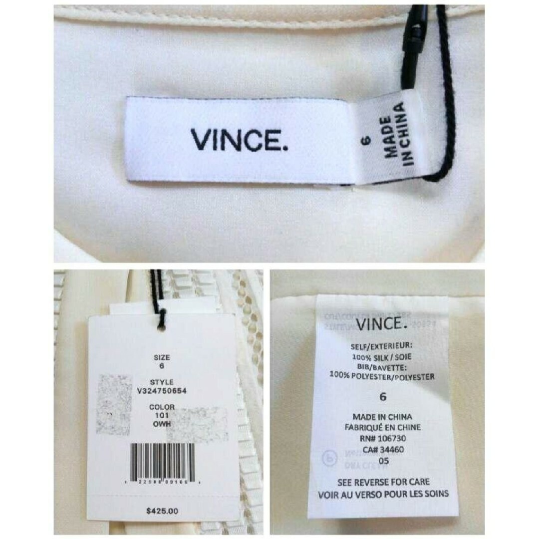 Vince(ビンス)の【新品タグ付き】VINCE 比翼シルクワンピース レディースのワンピース(ひざ丈ワンピース)の商品写真