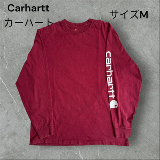カーハート(carhartt)のCarhartt カーハート 長袖Tシャツ 左袖にロゴ サイズM(Tシャツ/カットソー(七分/長袖))
