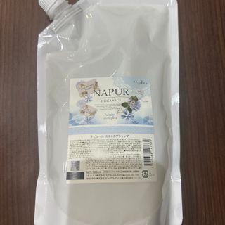 ナプラ(NAPUR)のナプラ ナピュール  スキャルプシャンプー リフィル700ml（1642）(シャンプー)