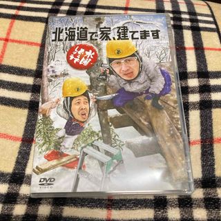 水曜どうでしょうDVD 第34弾(ミュージック)