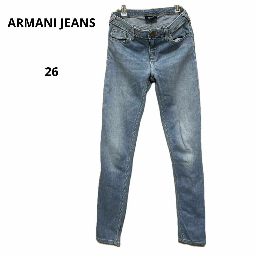 ARMANI JEANS(アルマーニジーンズ)のARMANI JEANS アルマーニ ジーンズ デニム おしゃれ レディースのパンツ(デニム/ジーンズ)の商品写真