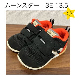 ムーンスター(MOONSTAR )のムーンスター　スニーカー　3E 13.5cm MS B111(スニーカー)