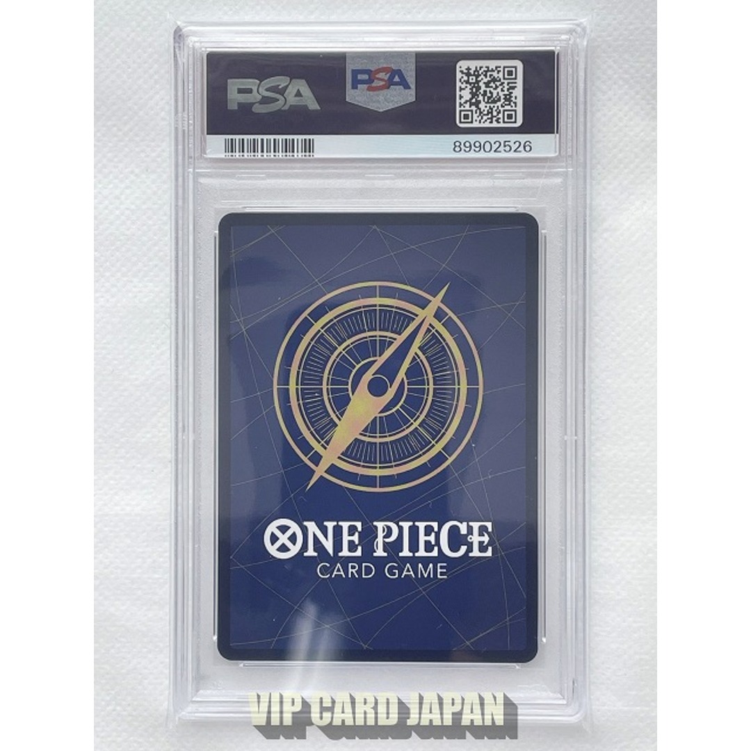PSA 10 ワンピース カヤ R 優勝記念品 n526 エンタメ/ホビーのトレーディングカード(シングルカード)の商品写真