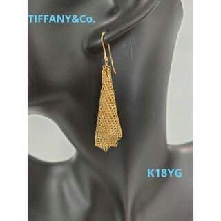 ティファニー(Tiffany & Co.)の【希少】TIFFANY ティファニー K18 メッシュ スカーフ ピアス 片耳(ピアス)