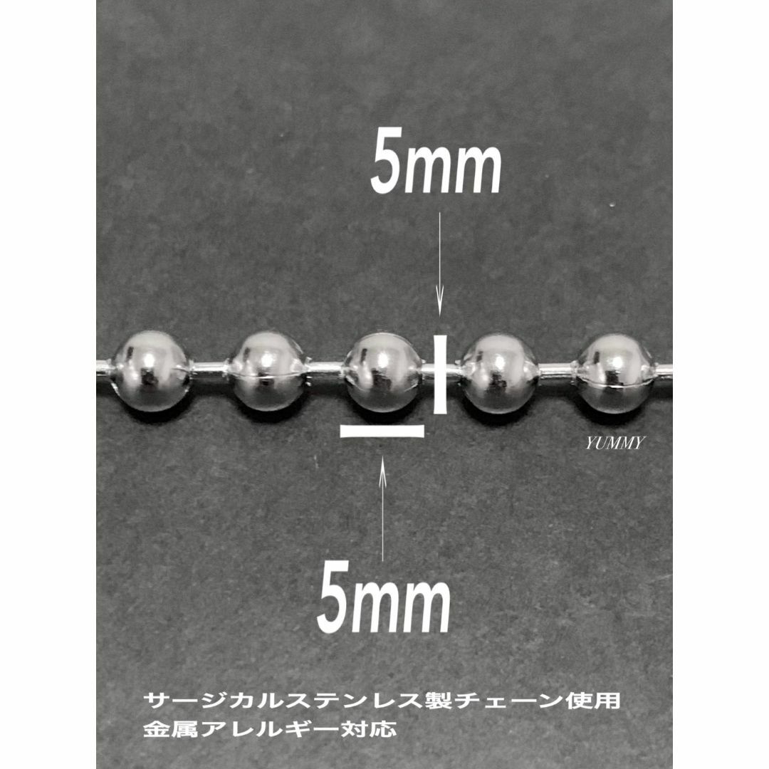 【ボールチェーンネックレス 5mm 45cm 1本】コムドット やまと メンズのアクセサリー(ネックレス)の商品写真