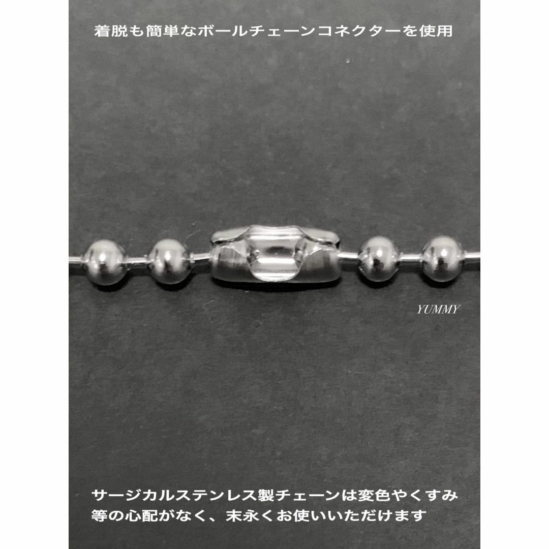 【ボールチェーンネックレス 5mm 45cm 1本】コムドット やまと メンズのアクセサリー(ネックレス)の商品写真