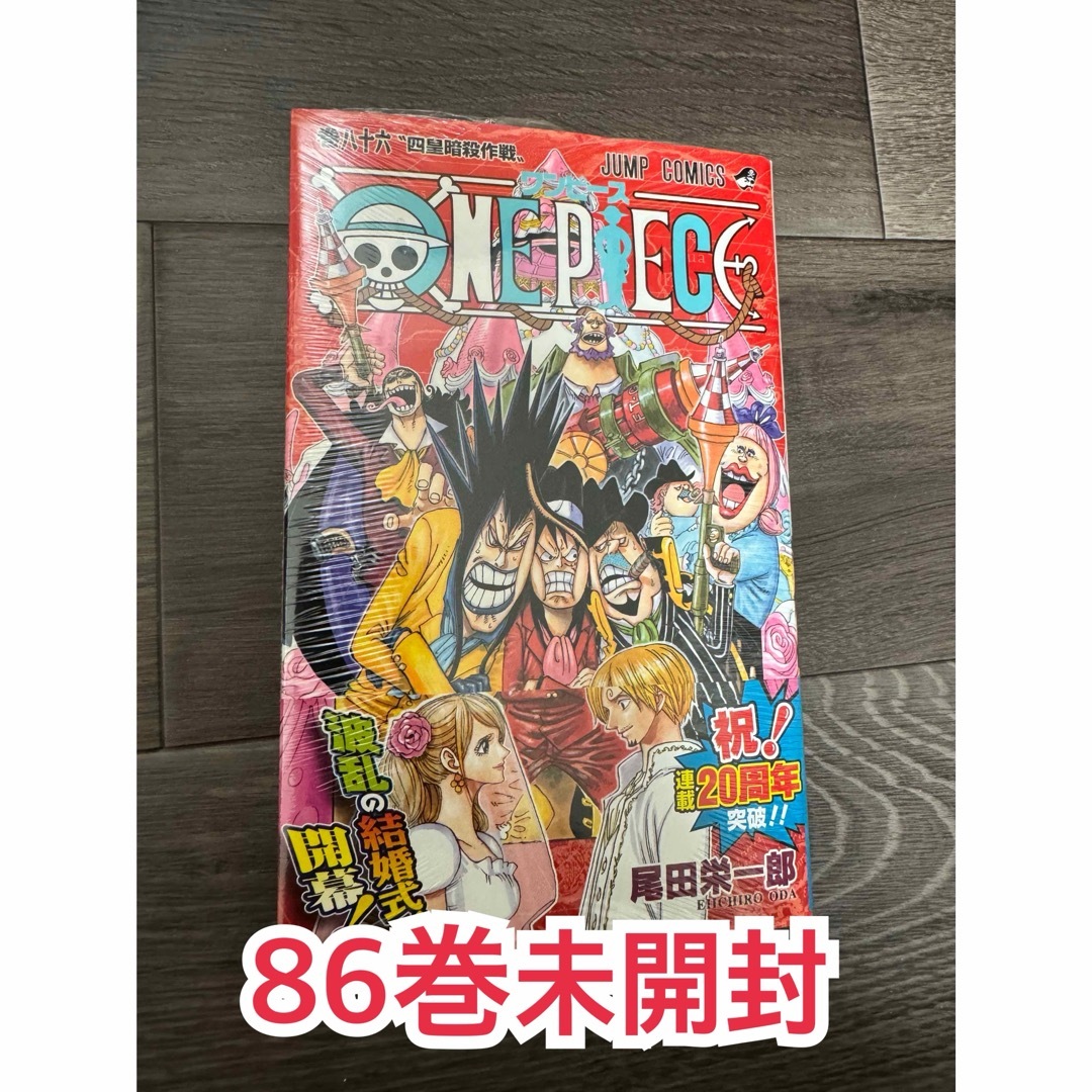 ONE PIECE(ワンピース)のワンピース単行本 エンタメ/ホビーの漫画(少年漫画)の商品写真