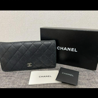 シャネル(CHANEL)のCHANEL 財布(財布)