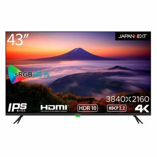 【色: ブラック】JAPANNEXT 43インチ 大型4K(3840x2160)(ディスプレイ)