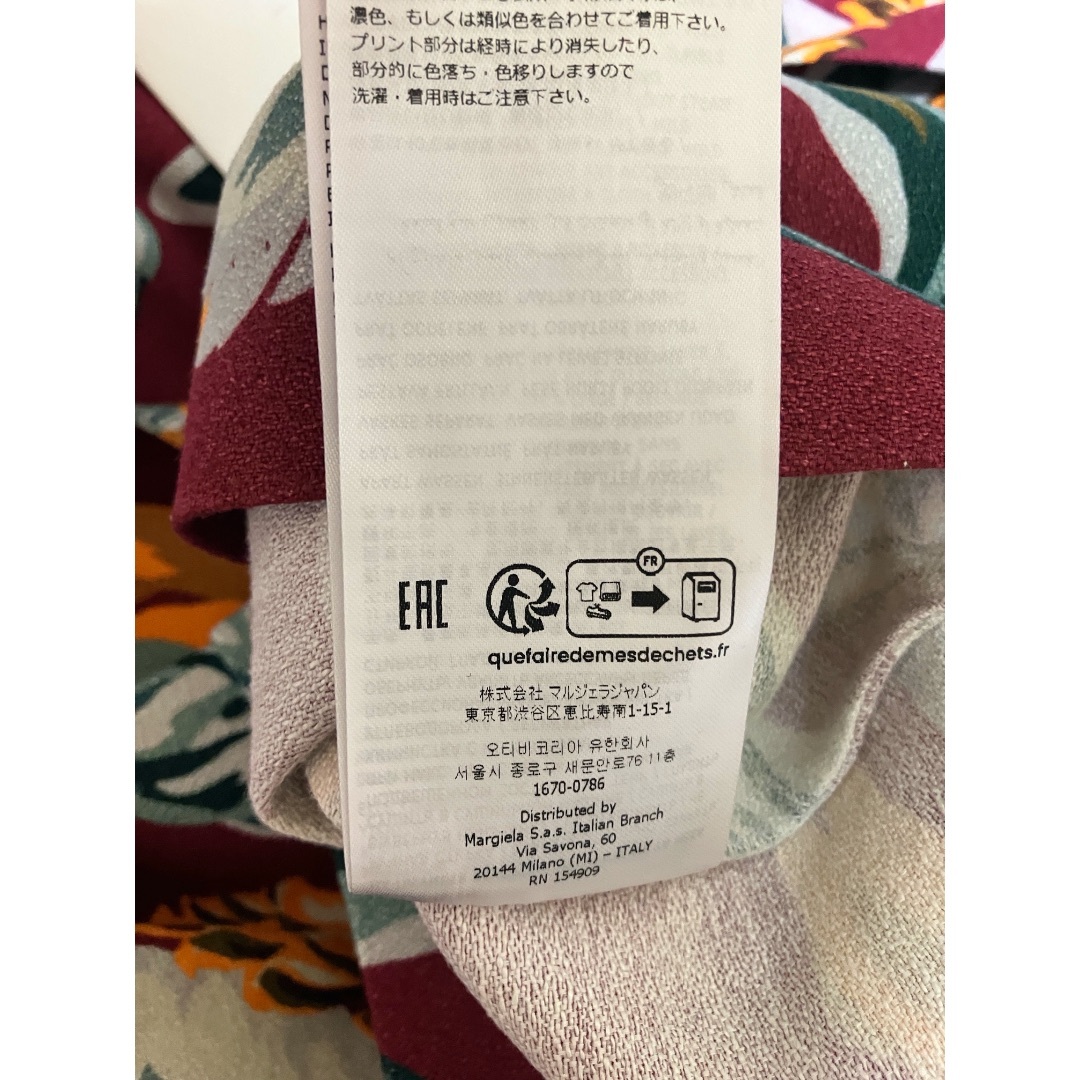 Maison Margiela(旧Maison Martin Margiela) - 新品 定価17.7 Maison Margiela(旧Maison Martin Margiela) - 新品 定価17.7
