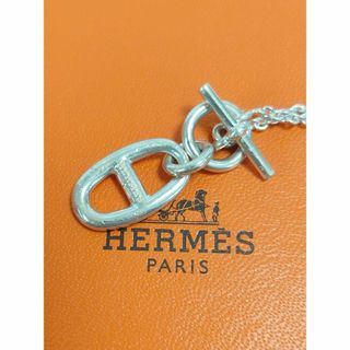 HERMES エルメス シェーヌダンクル アミュレット ネックレス