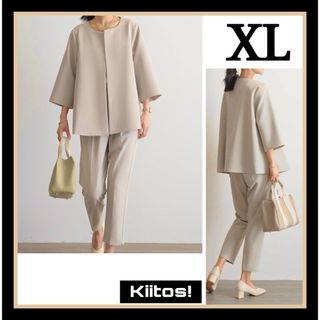 XL  ベージュ ノーカラー ジャケット パンツ スーツ セットアップ ゆったり(スーツ)