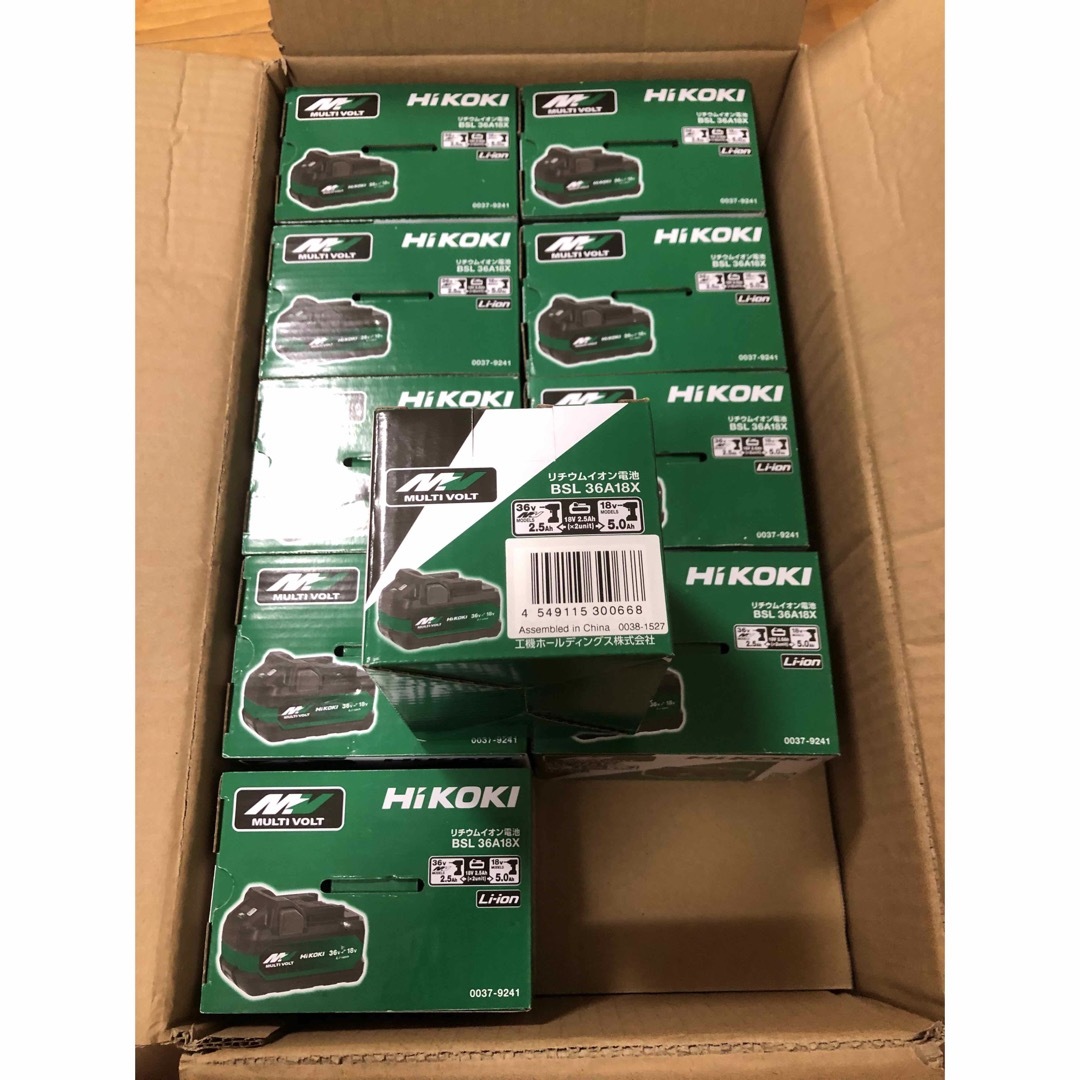 日立(ヒタチ)のハイコーキ HIKOKI マルチボルト蓄電池 BSL36A18X 　新品10個 スポーツ/アウトドアの自転車(工具/メンテナンス)の商品写真