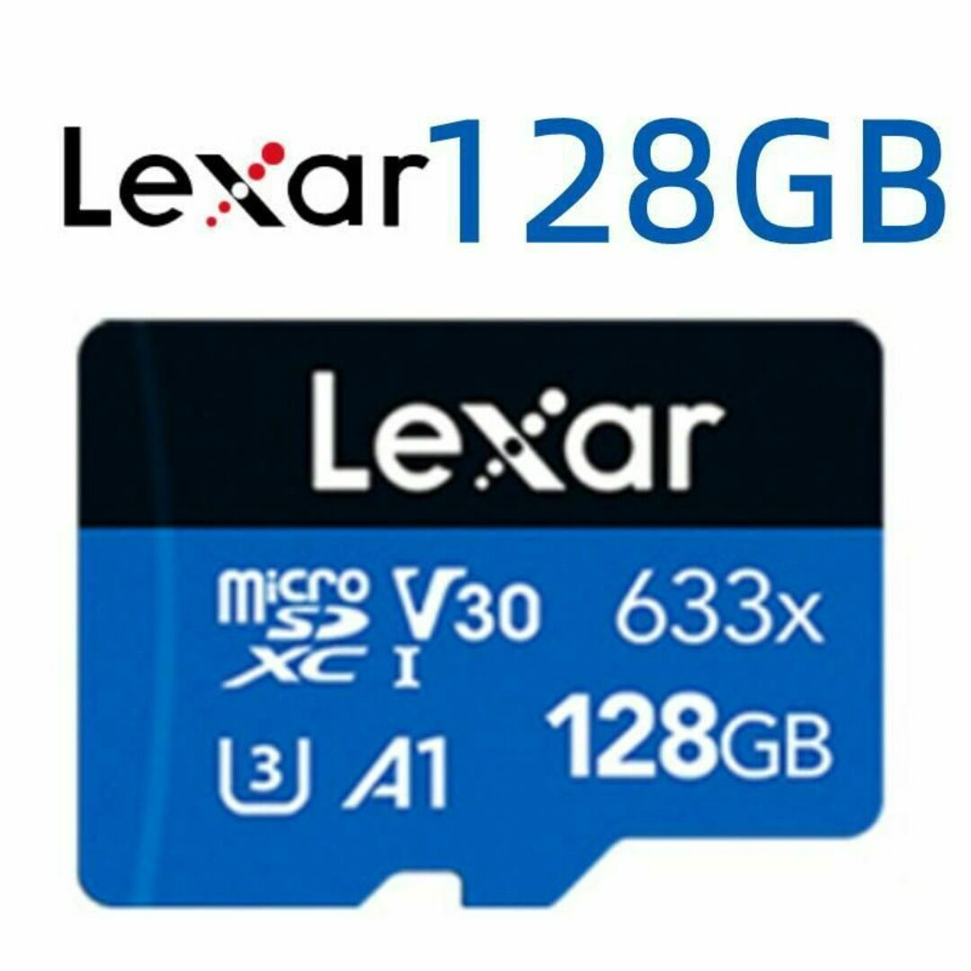 C051 特価 Lexar 128GB microSDカード BLUEシリーズ スマホ/家電/カメラのPC/タブレット(PC周辺機器)の商品写真