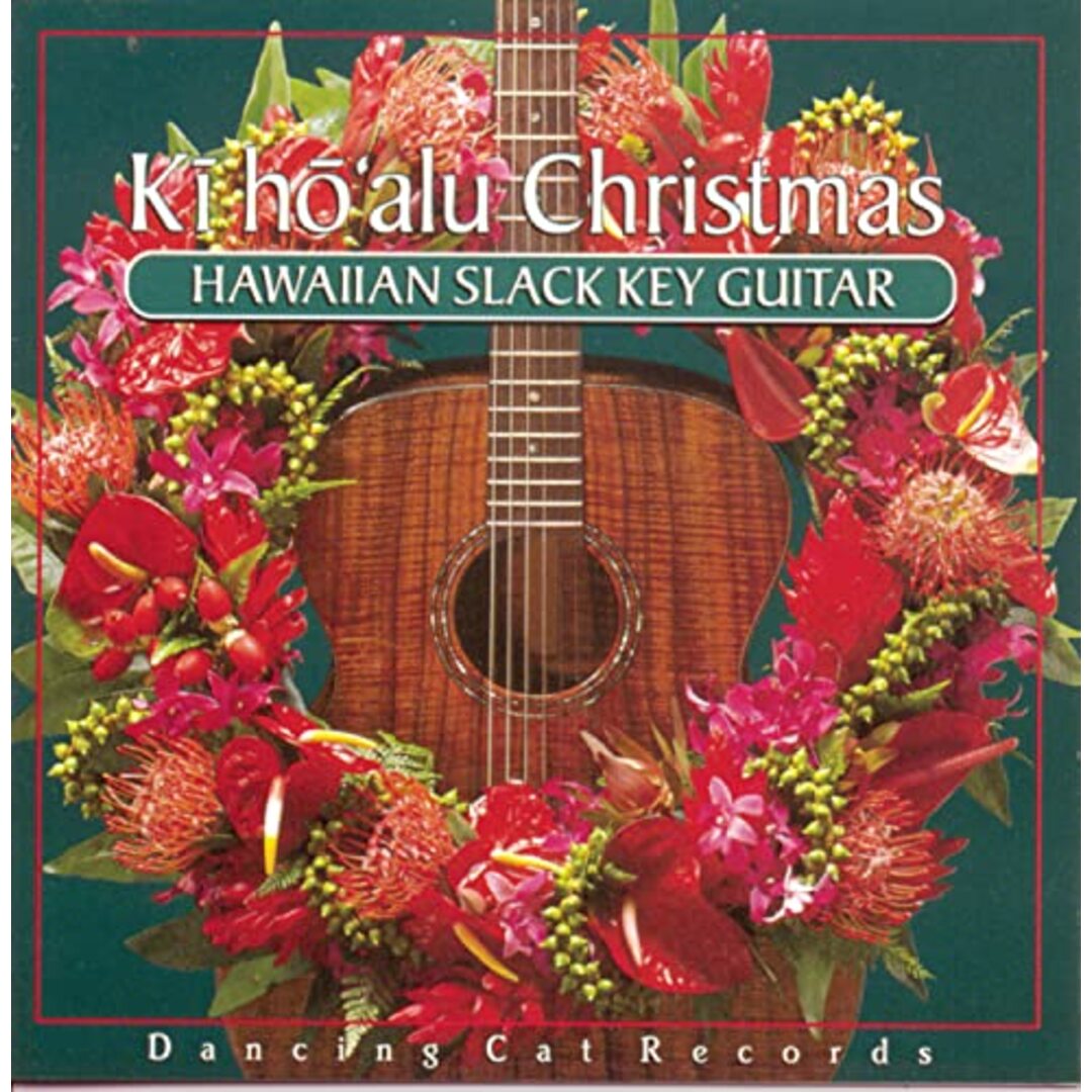 (CD)Ki Ho'alu Christmas: ...／Various Artists エンタメ/ホビーのCD(その他)の商品写真