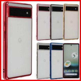 【サイズ:Pixel6a_色:レッド】Pixel 6a ケース TPU colo(その他)