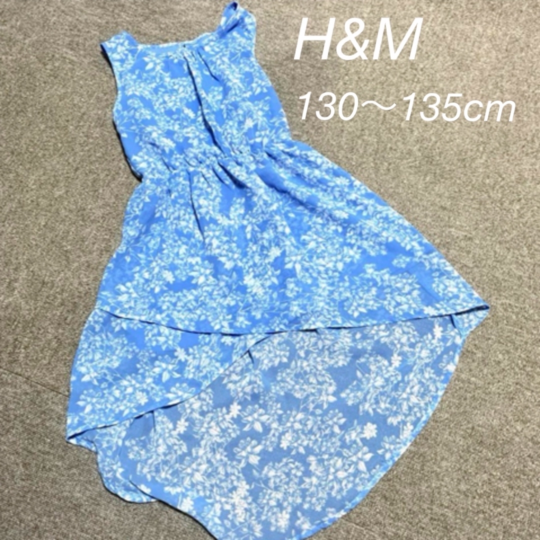 H&M(エイチアンドエム)のh&m ノースリーブワンピース キッズ/ベビー/マタニティのキッズ服女の子用(90cm~)(ワンピース)の商品写真