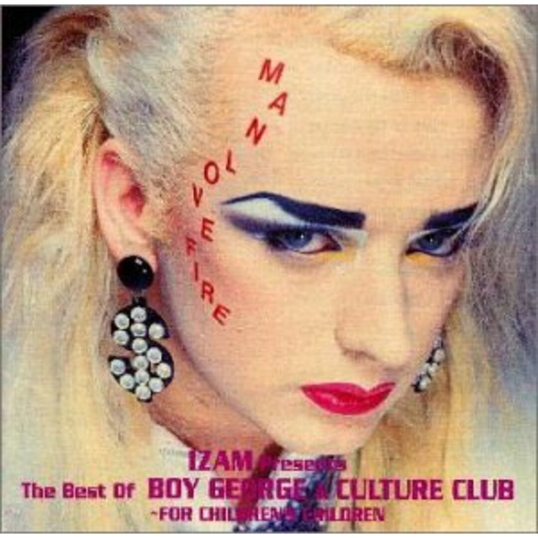 (CD)Izam Presents The Best Of Boygeorge & Culture Club エンタメ/ホビーのCD(R&B/ソウル)の商品写真