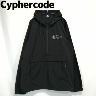 Cyphercode アノラックパーカー ナイロンパーカー ブラック 黒 XL(パーカー)