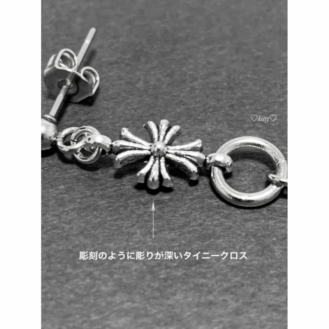 【タイニー クロス＆リングチェーンピアス】クロムハーツ好きに メンズのアクセサリー(ピアス(両耳用))の商品写真