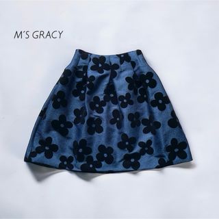 M'S GRACY - 美品 エムズグレイシー フラワーモチーフ フロッキー スカート 花柄 ベロア38