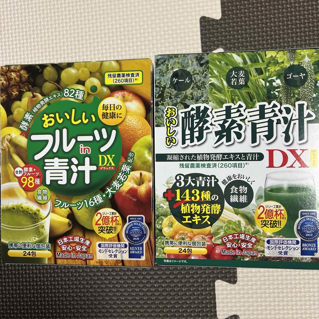 おいしい酵素青汁DXフルーツin青汁DX 食品/飲料/酒の健康食品(青汁/ケール加工食品)の商品写真