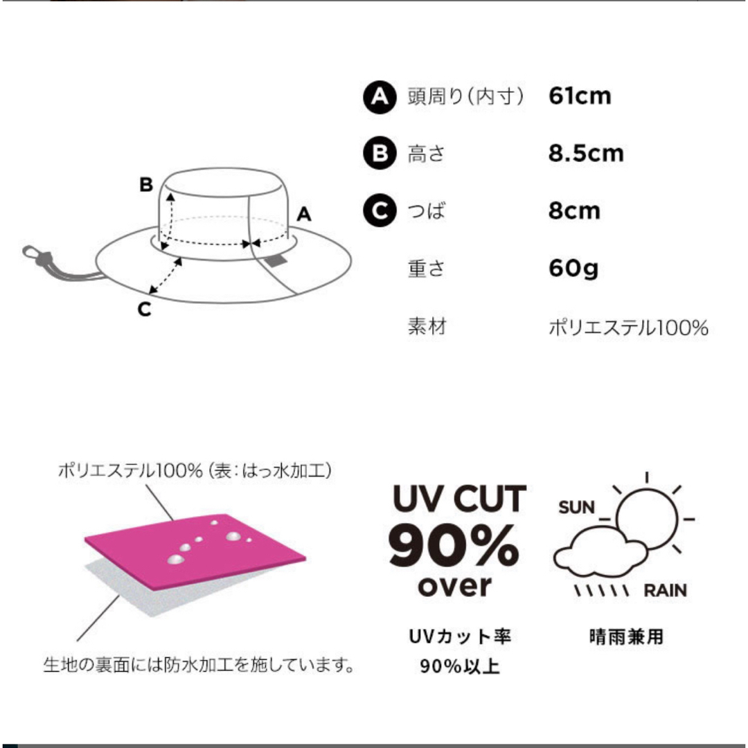 KiU(キウ)のKiU レインハット サファリハット防水撥水 カーキー レディースの帽子(ハット)の商品写真