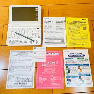 カシオ(CASIO)の【新品同様品】CASIO 電子辞書 高校生モデル XD-Z4700(その他)