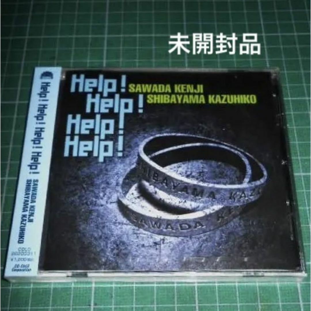 未開封CD 沢田研二 Help! Help! Help! Help! エンタメ/ホビーのCD(ポップス/ロック(邦楽))の商品写真