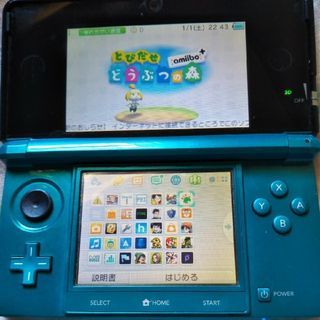 Nintendo3DS　ブルー　ポケモンバンク(その他)