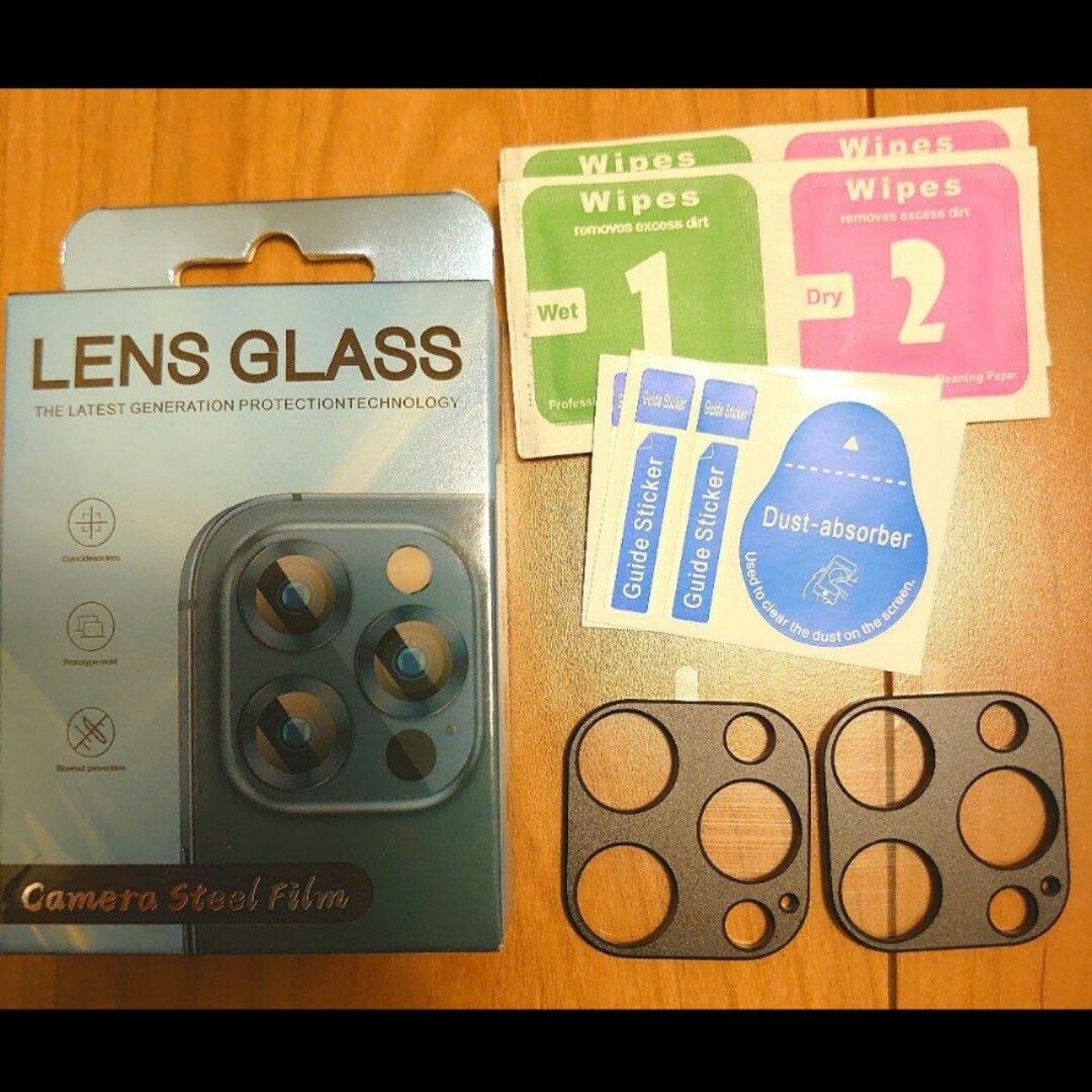 iPhone14 Pro/14 ProMax レンズ保護カバー 2枚セット 黒 スマホ/家電/カメラのスマホアクセサリー(保護フィルム)の商品写真