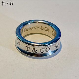 ティファニー(Tiffany & Co.)の695 ティファニー　1837 ナロー　リング　925 7.5号(リング(指輪))