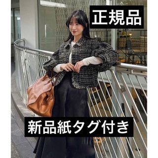 クラネ(CLANE)のクラネ正規品新品タグ付★MIX TWEED PUFF SLEEVE JACKET(テーラードジャケット)